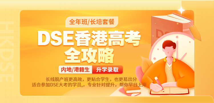 轮播图3