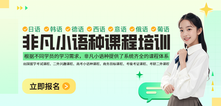轮播图6