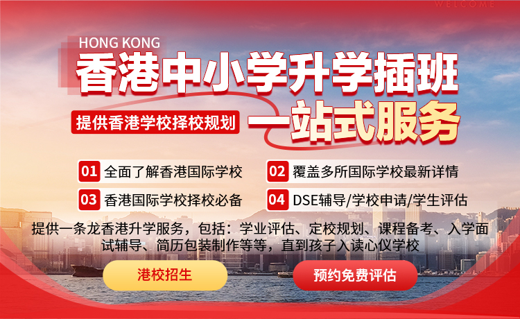 轮播图6